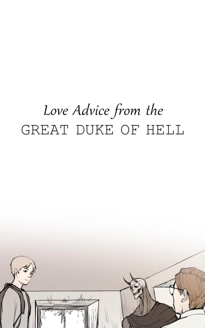 Love Advice from the Great Duke of Hell Chapter 15 - Page 1