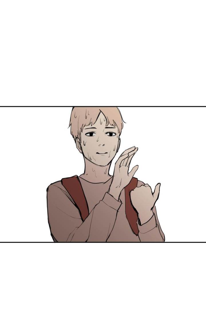 Love Advice from the Great Duke of Hell Chapter 15 - Page 15