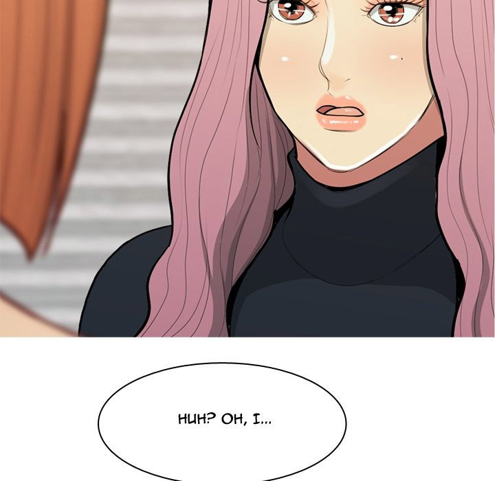 Love Prelude Chapter 57 - Page 17