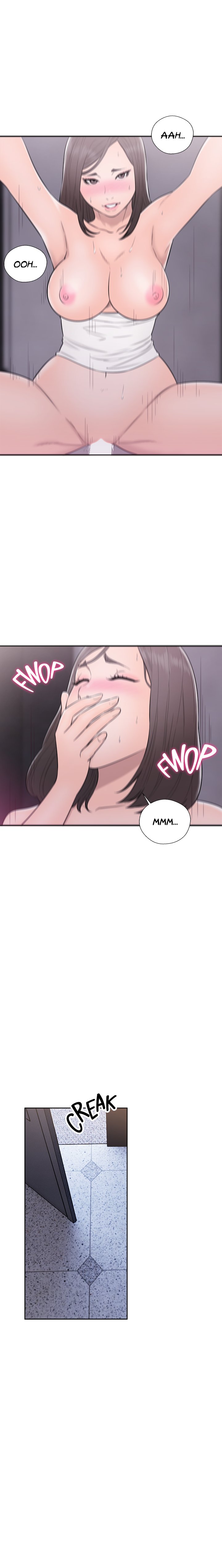 Lust Awakening Chapter 61 - Page 2