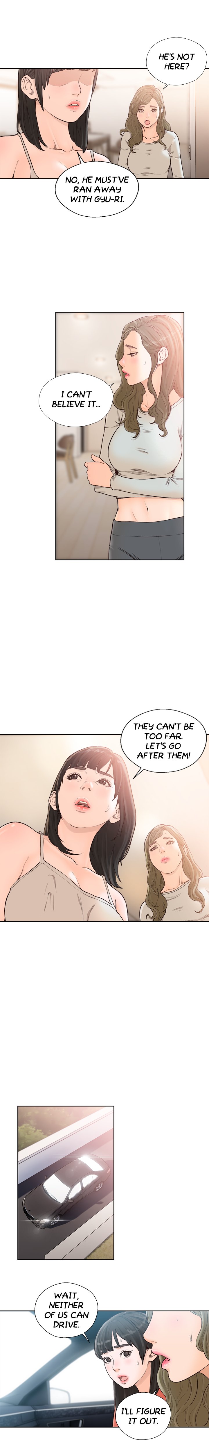 Lust Awakening Chapter 94 - Page 7