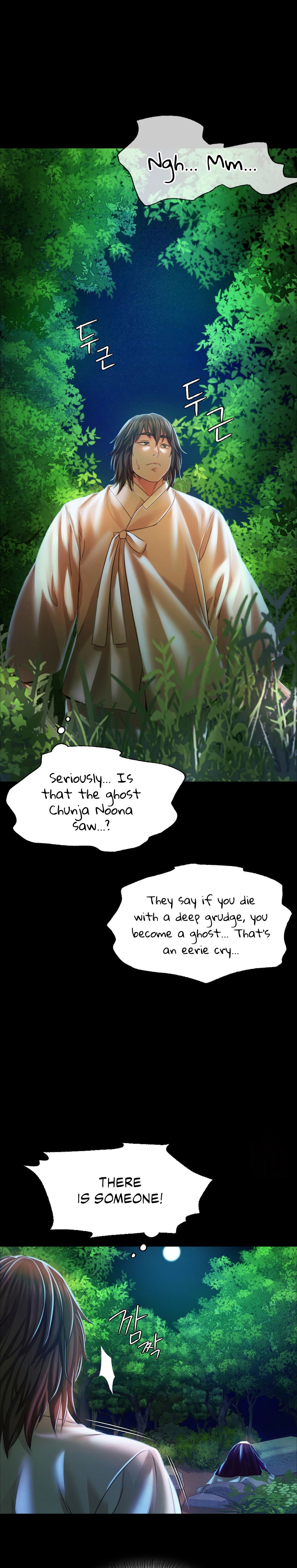 Madam Chapter 33 - Page 1