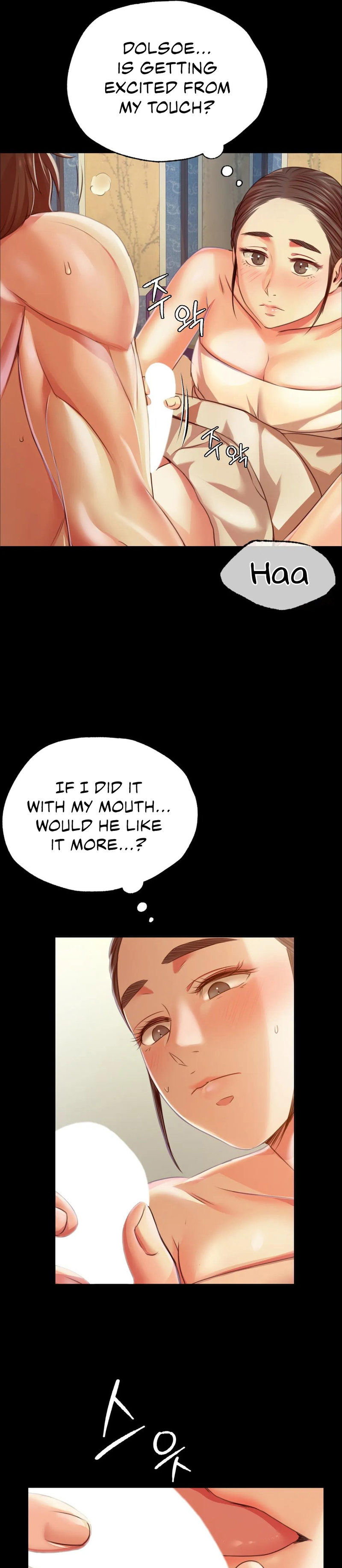 Madam Chapter 46 - Page 11