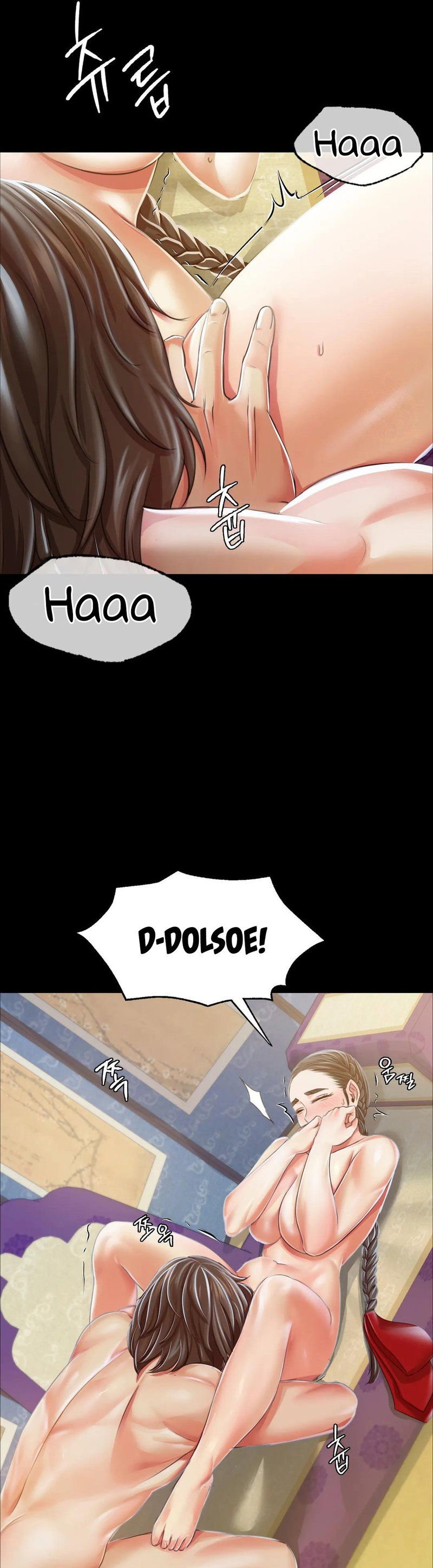 Madam Chapter 46 - Page 25