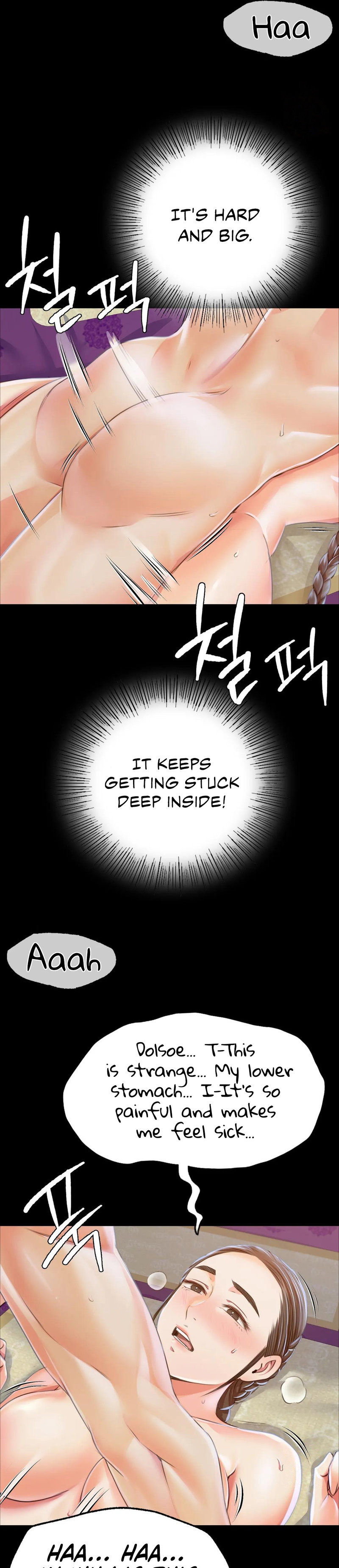 Madam Chapter 46 - Page 33