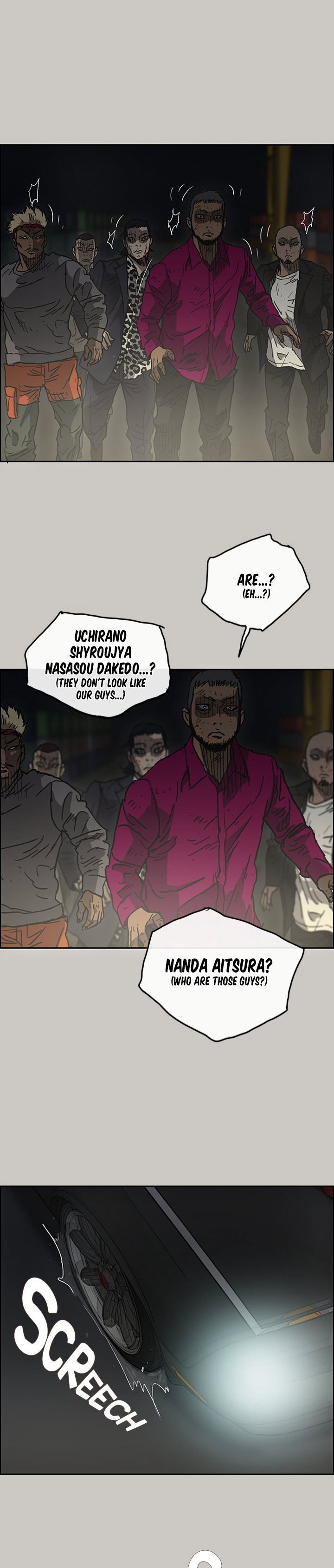 MAD : Escort Driver Chapter 39 - Page 6