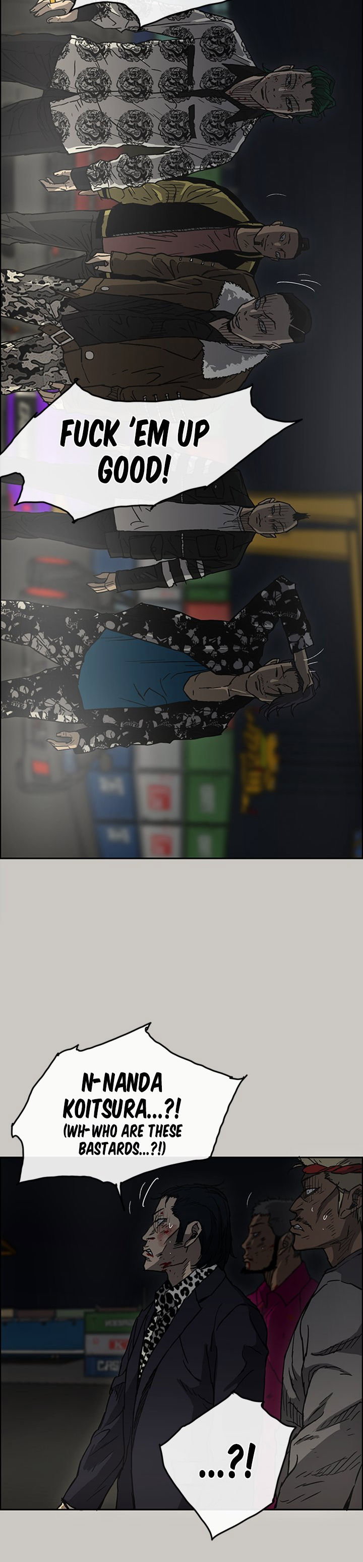 MAD : Escort Driver Chapter 39 - Page 19
