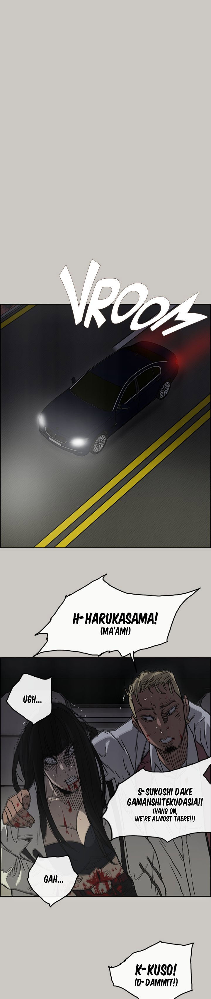 MAD : Escort Driver Chapter 39 - Page 29