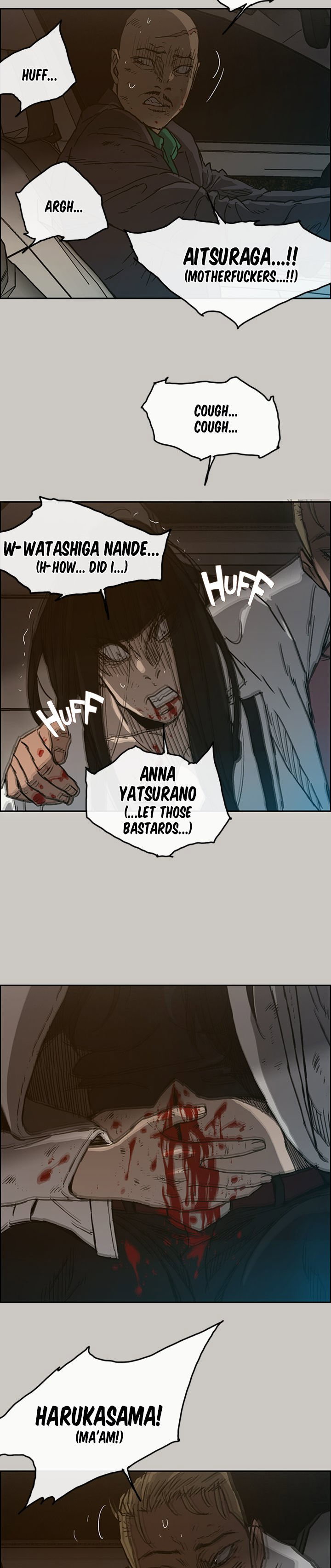 MAD : Escort Driver Chapter 39 - Page 30
