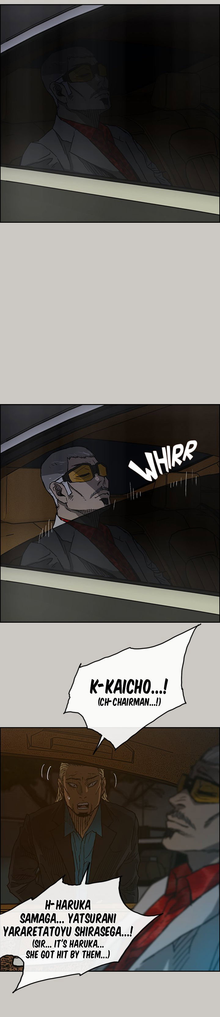MAD : Escort Driver Chapter 39 - Page 34
