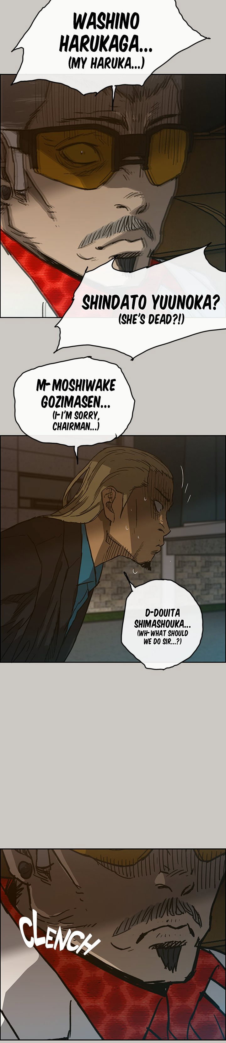 MAD : Escort Driver Chapter 39 - Page 36