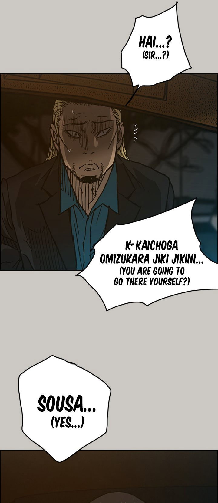 MAD : Escort Driver Chapter 39 - Page 38