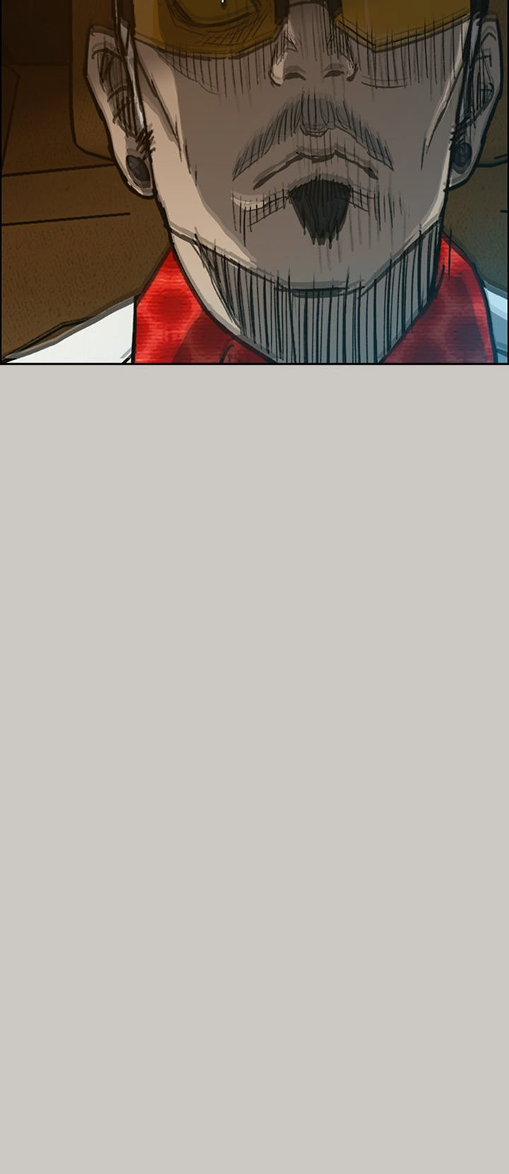 MAD : Escort Driver Chapter 39 - Page 40