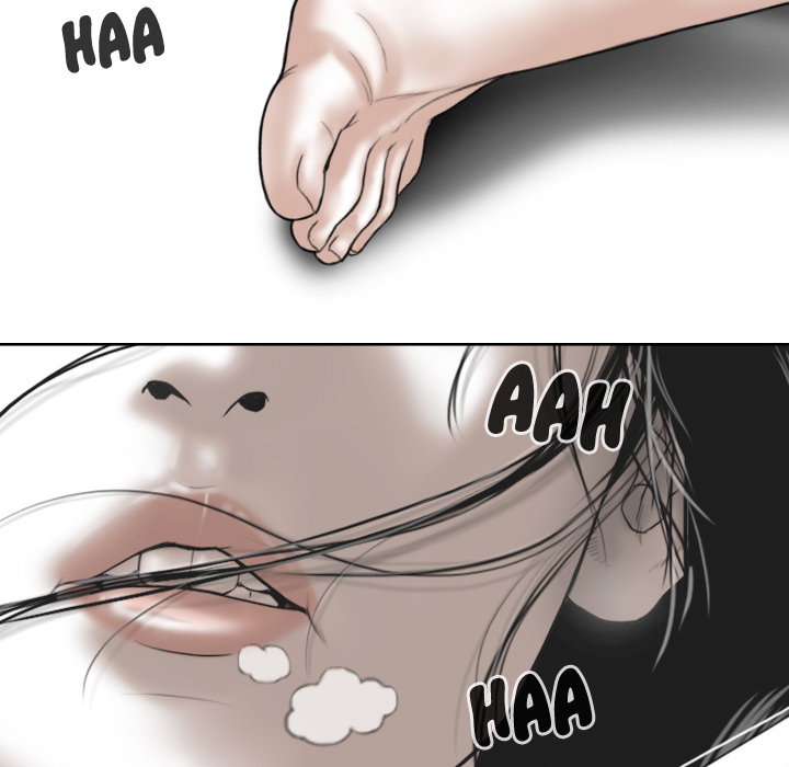 Magnetic Pull Chapter 1 - Page 100