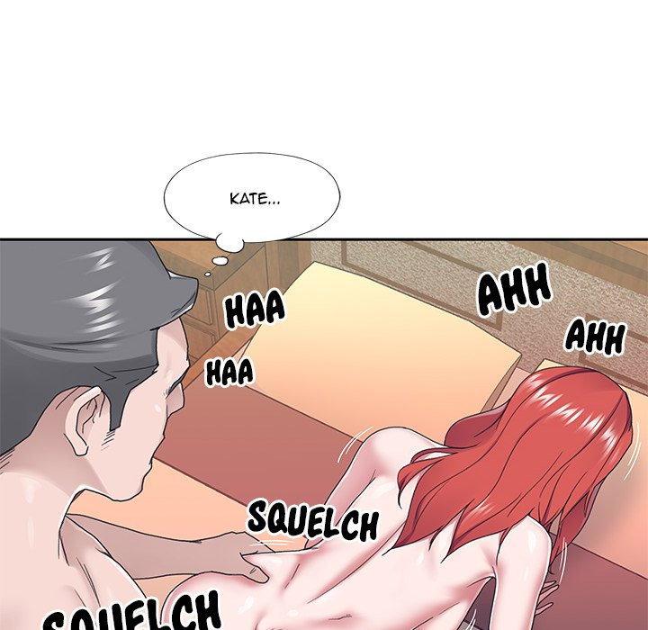 Maid Chapter 29 - Page 48