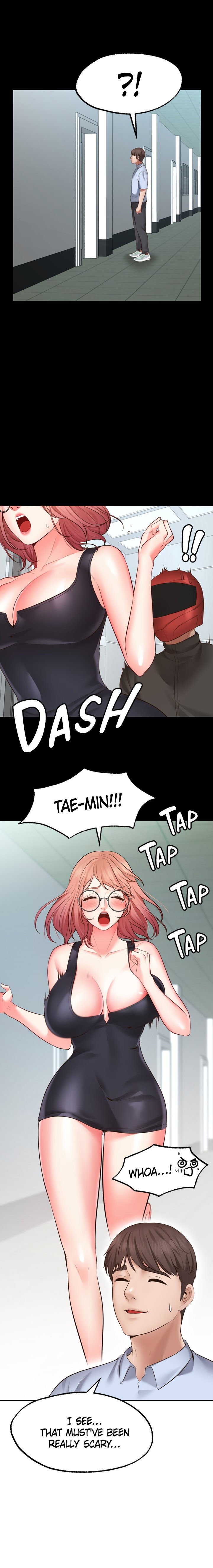 Make a Wish Chapter 3 - Page 5