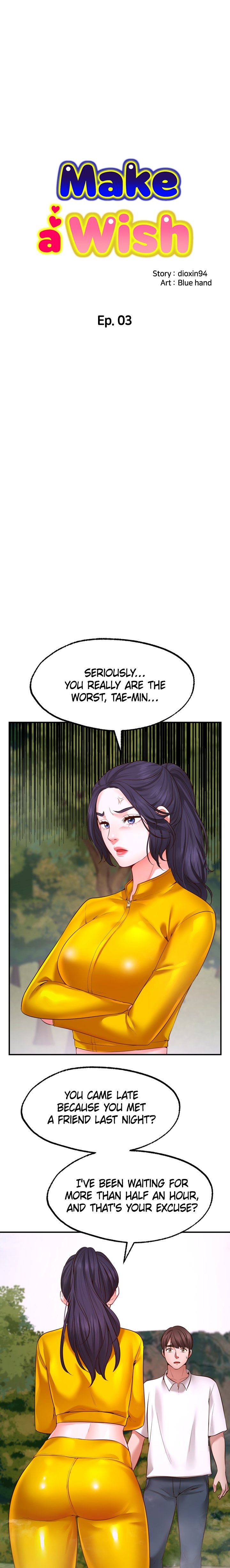 Make a Wish Chapter 3 - Page 11