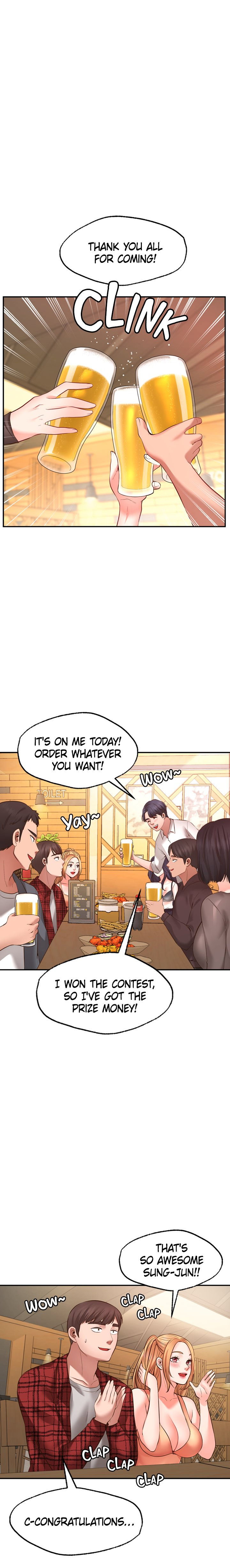 Make a Wish Chapter 7 - Page 3