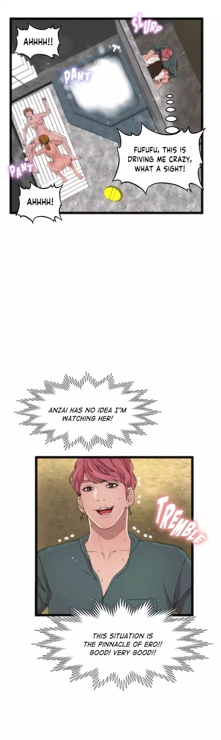 Making AV: A Sneak Peek Chapter 71 - Page 17