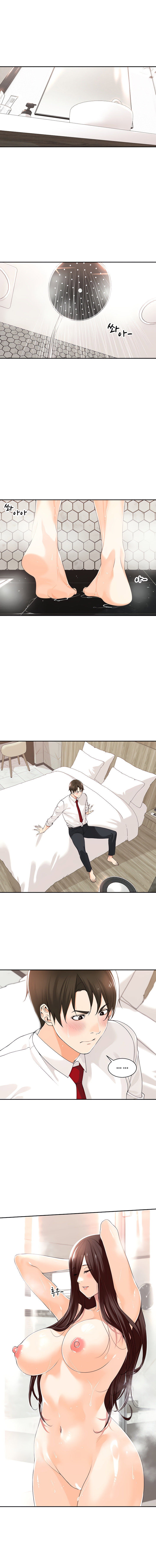 Manager, Please Scold Me Chapter 14 - Page 1