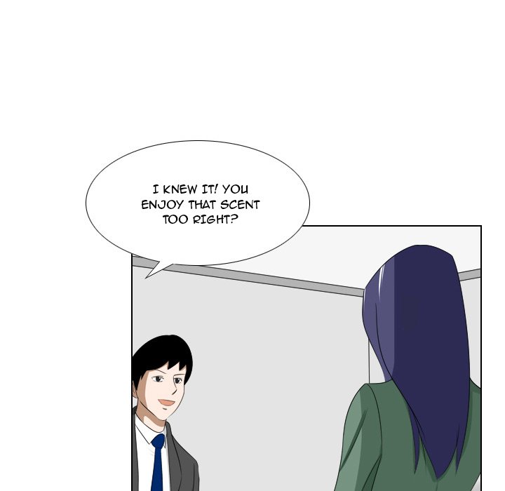 Maro’s Blues Chapter 16 - Page 6