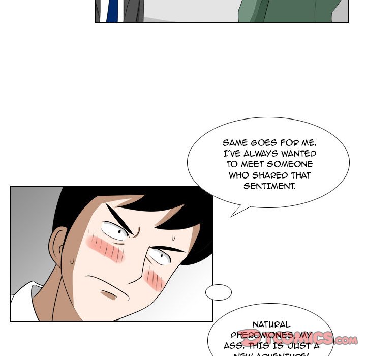 Maro’s Blues Chapter 16 - Page 7