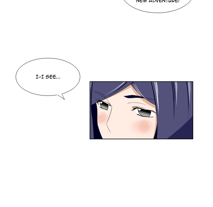 Maro’s Blues Chapter 16 - Page 8
