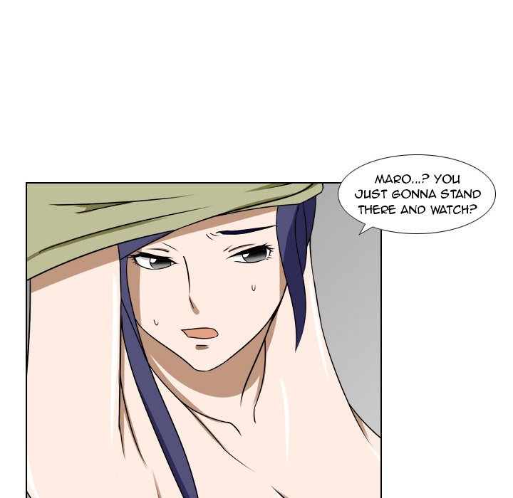 Maro’s Blues Chapter 16 - Page 12