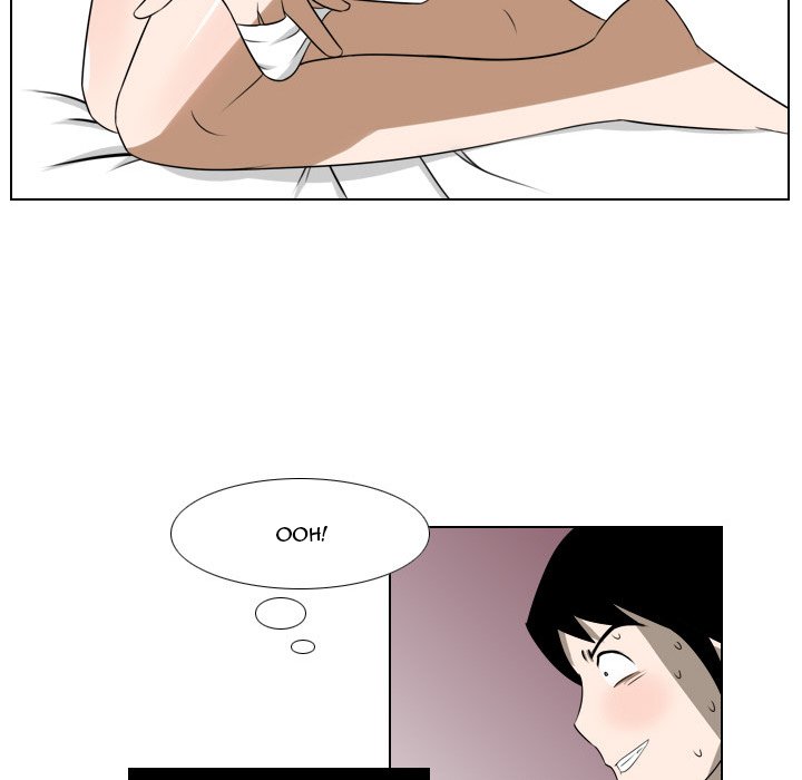 Maro’s Blues Chapter 16 - Page 16