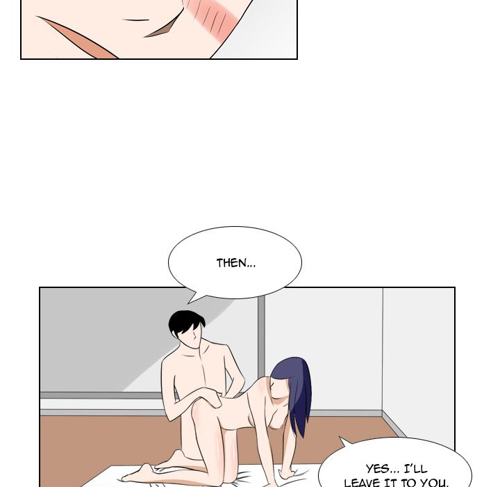 Maro’s Blues Chapter 16 - Page 20