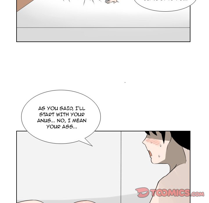 Maro’s Blues Chapter 16 - Page 21