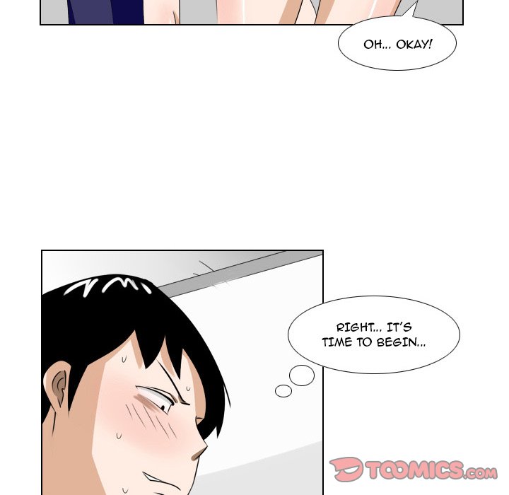 Maro’s Blues Chapter 16 - Page 23