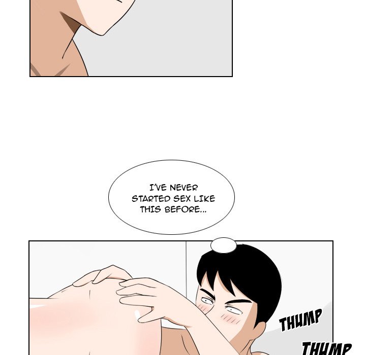 Maro’s Blues Chapter 16 - Page 24