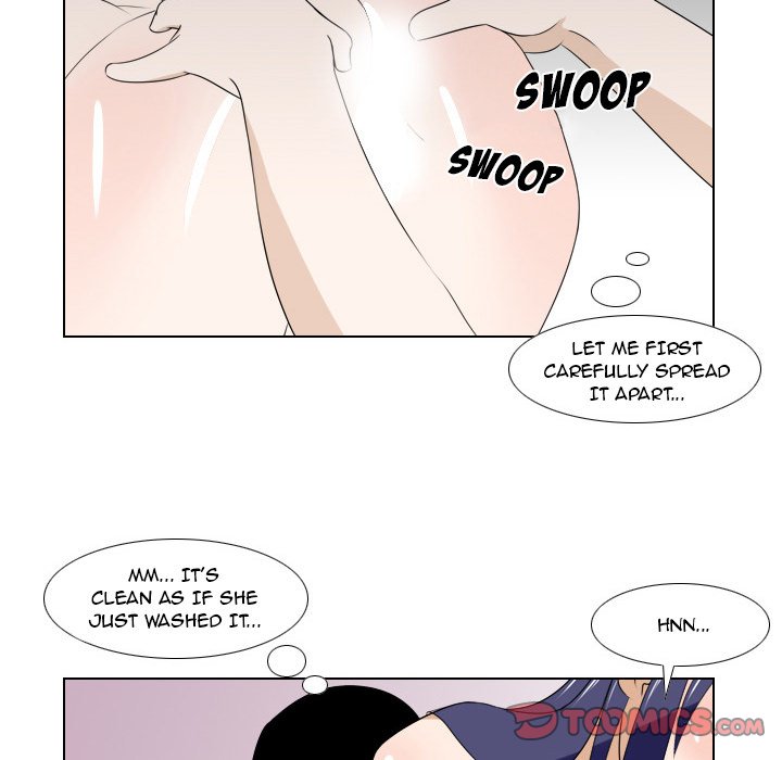 Maro’s Blues Chapter 16 - Page 27