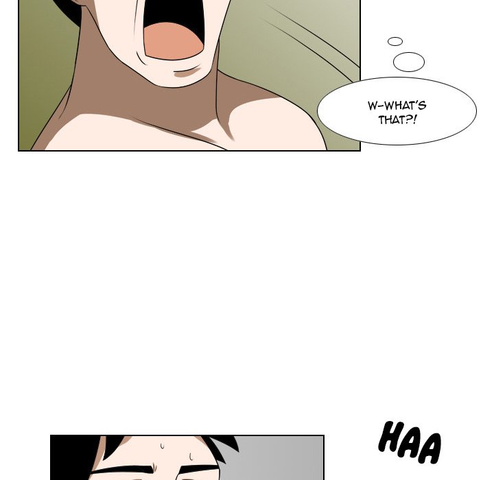 Maro’s Blues Chapter 16 - Page 32