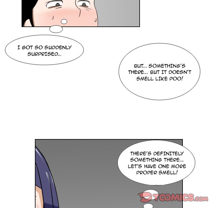 Maro’s Blues Chapter 16 - Page 33