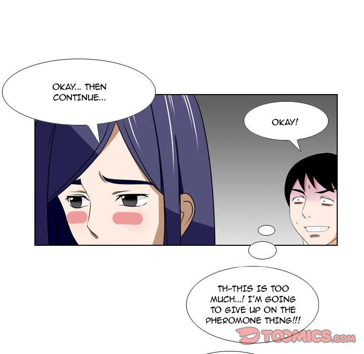 Maro’s Blues Chapter 16 - Page 39