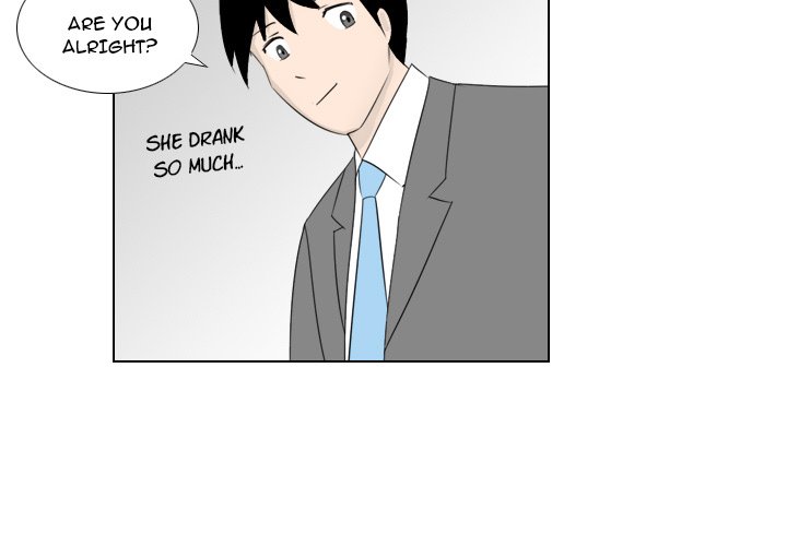 Maro’s Blues Chapter 2 - Page 4