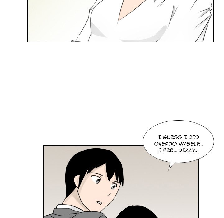 Maro’s Blues Chapter 2 - Page 7