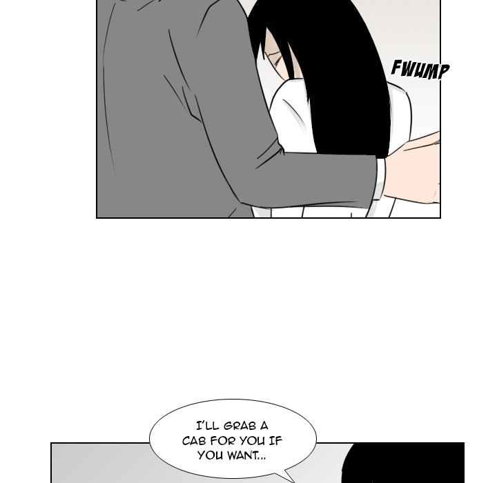 Maro’s Blues Chapter 2 - Page 8