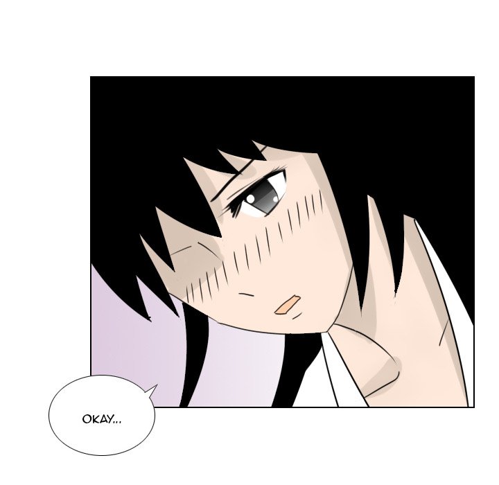 Maro’s Blues Chapter 2 - Page 10