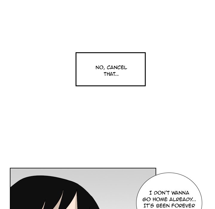Maro’s Blues Chapter 2 - Page 11