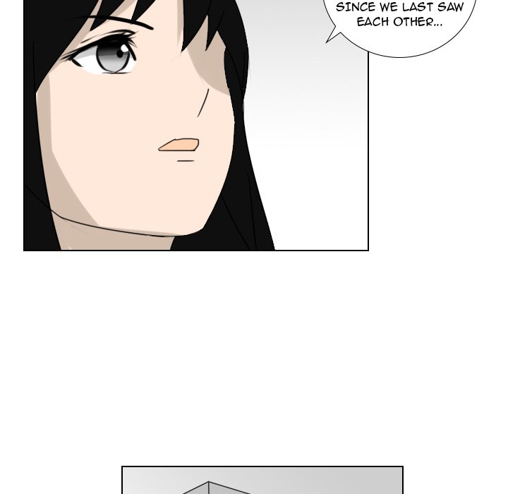 Maro’s Blues Chapter 2 - Page 12