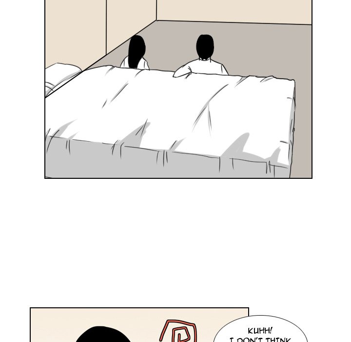 Maro’s Blues Chapter 2 - Page 14