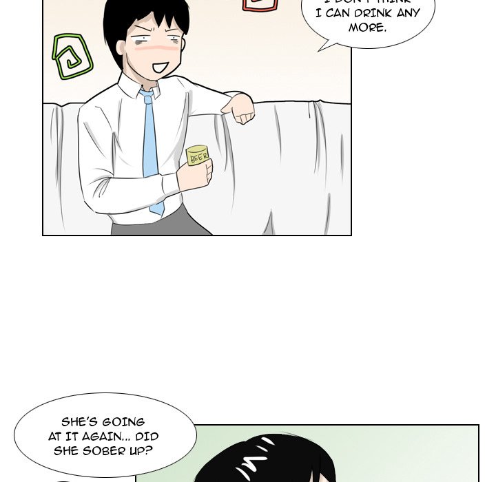 Maro’s Blues Chapter 2 - Page 15