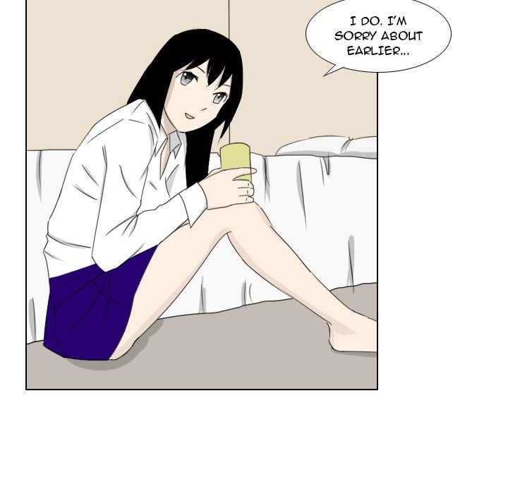 Maro’s Blues Chapter 2 - Page 18