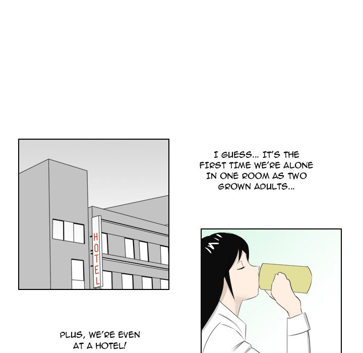 Maro’s Blues Chapter 2 - Page 22