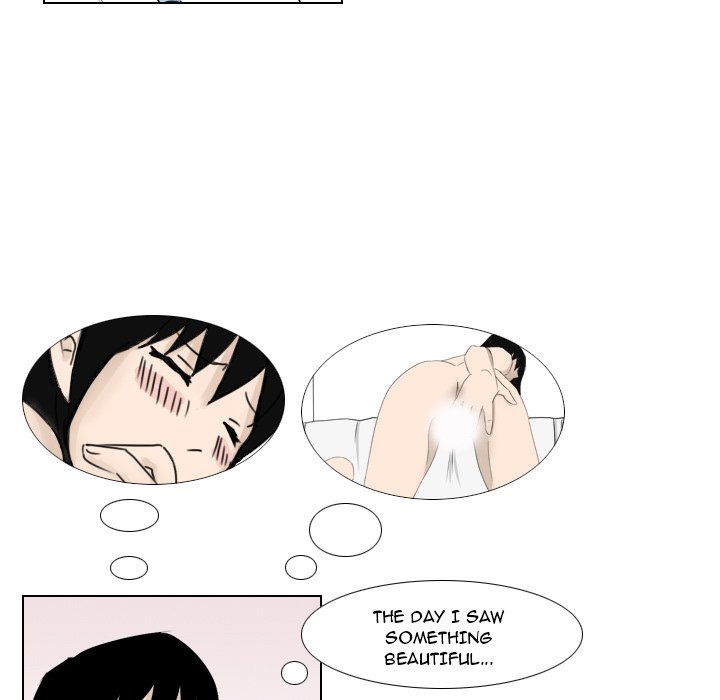 Maro’s Blues Chapter 2 - Page 24