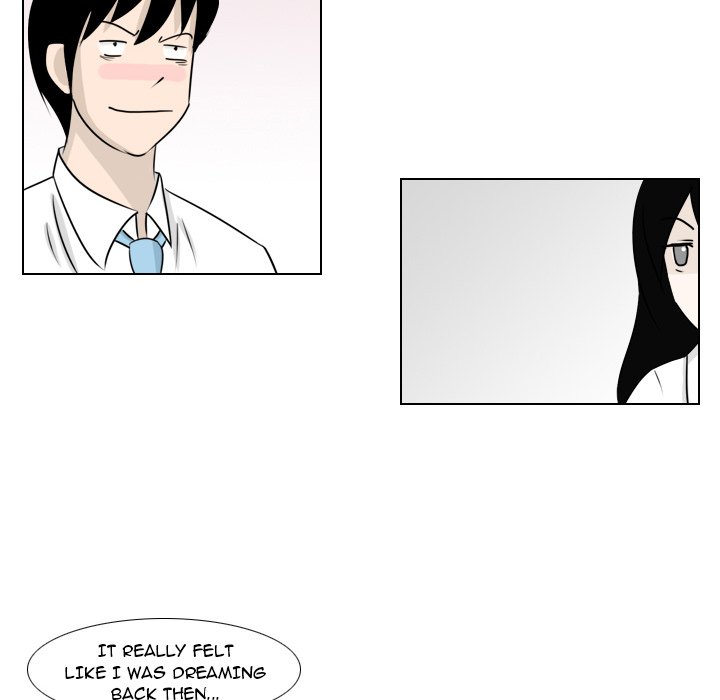 Maro’s Blues Chapter 2 - Page 25