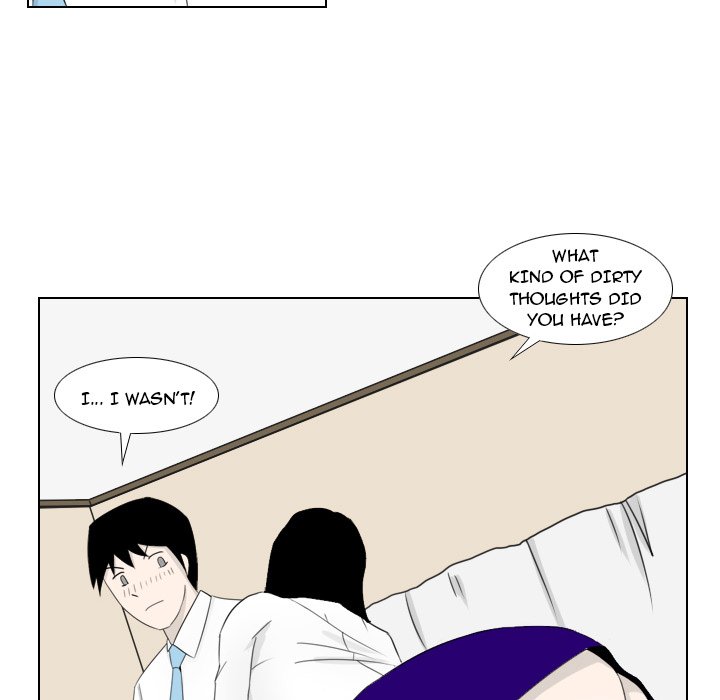 Maro’s Blues Chapter 2 - Page 28
